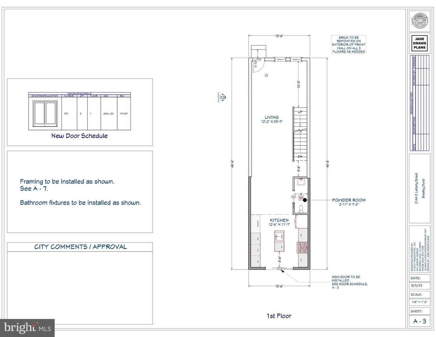 2144 E Letterly St Property Photo 16