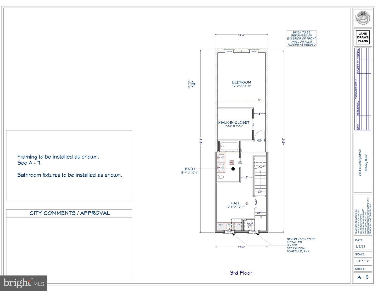 2144 E Letterly St Property Photo 18