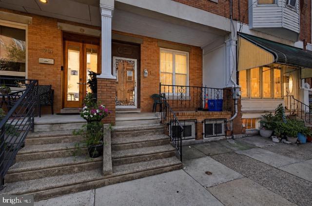 1716 Mifflin St Property Photo 1