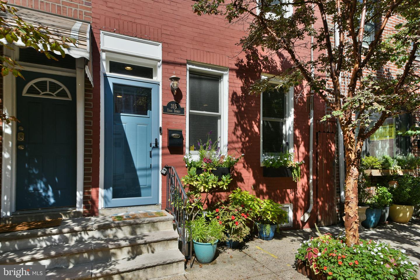 315 Titan St Property Photo 3