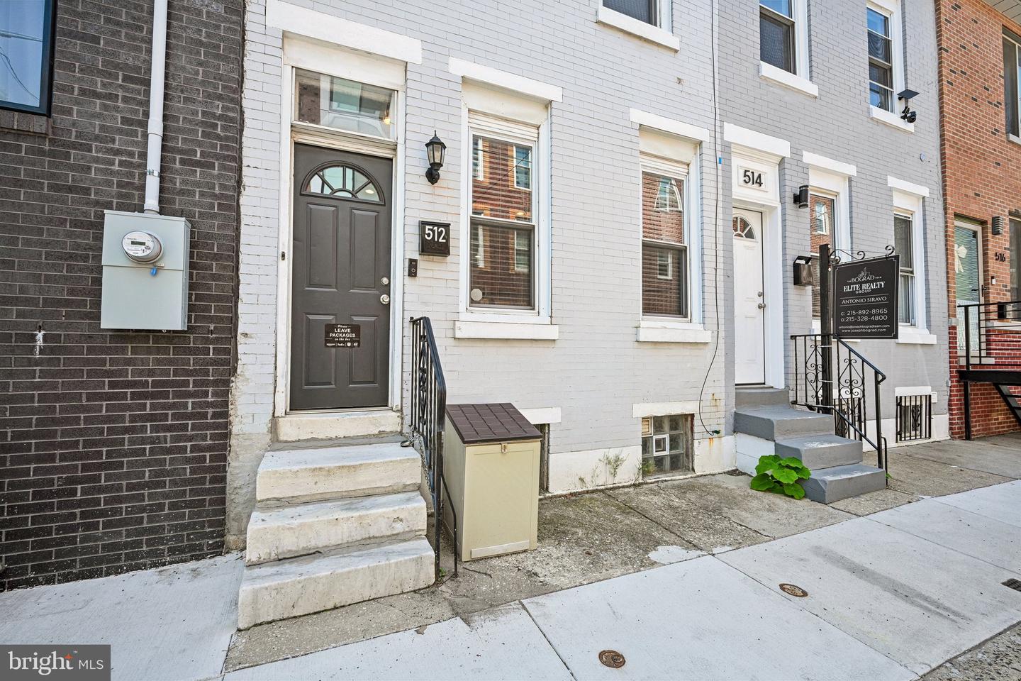 512 Winton St Property Photo 3