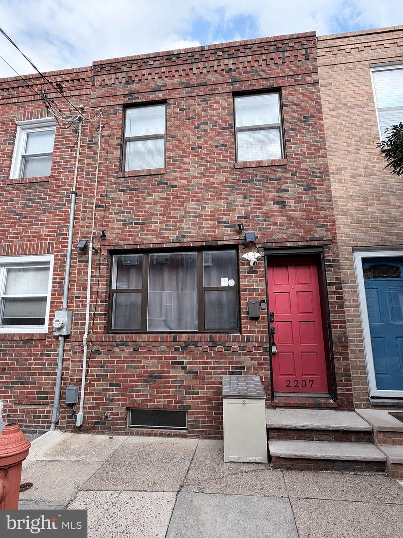 2207 S Clarion St Property Photo 1