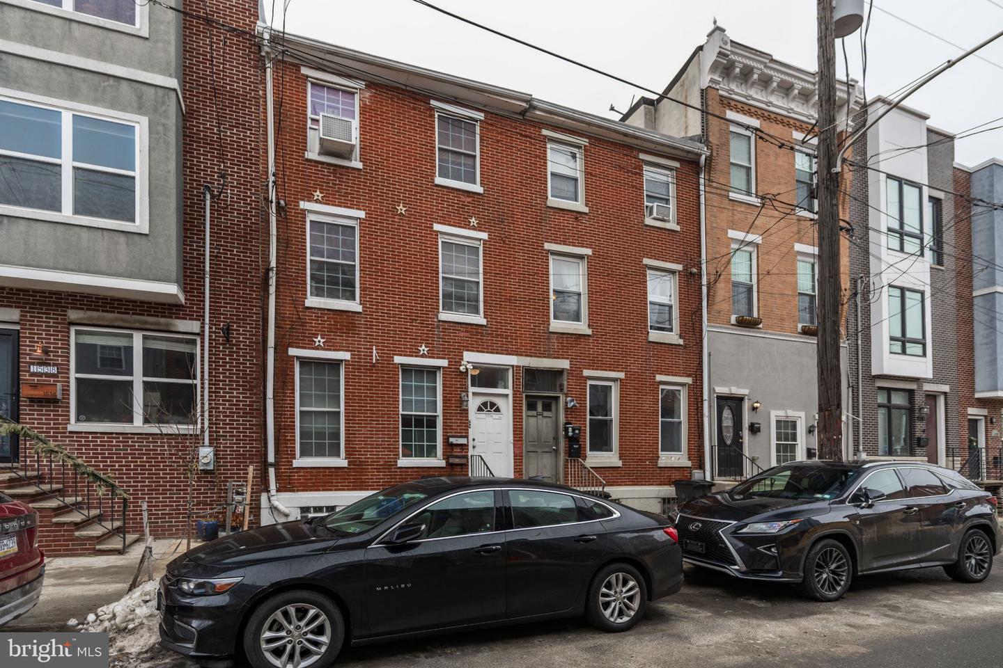 1534 S 4th St #unit 3 Property Photo 2