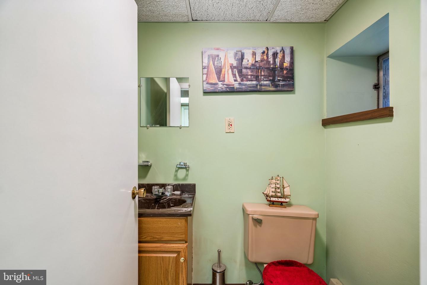 2816 S Marvine St Property Photo 20