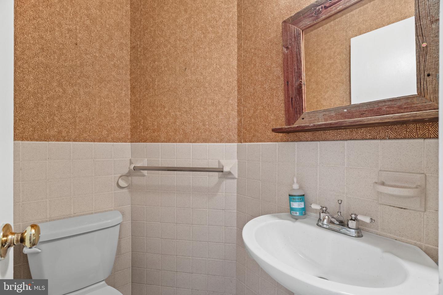 2433 Aspen St Property Photo 9