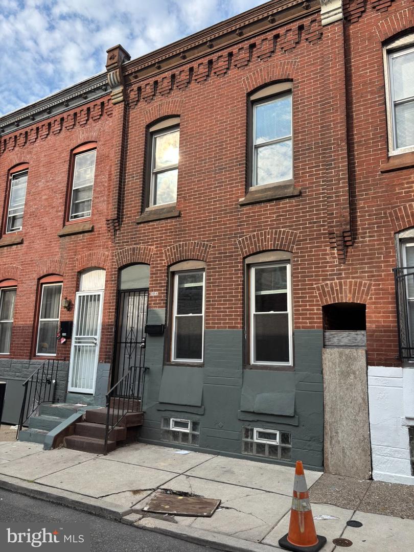2054 Bellmore Ave Property Photo 2