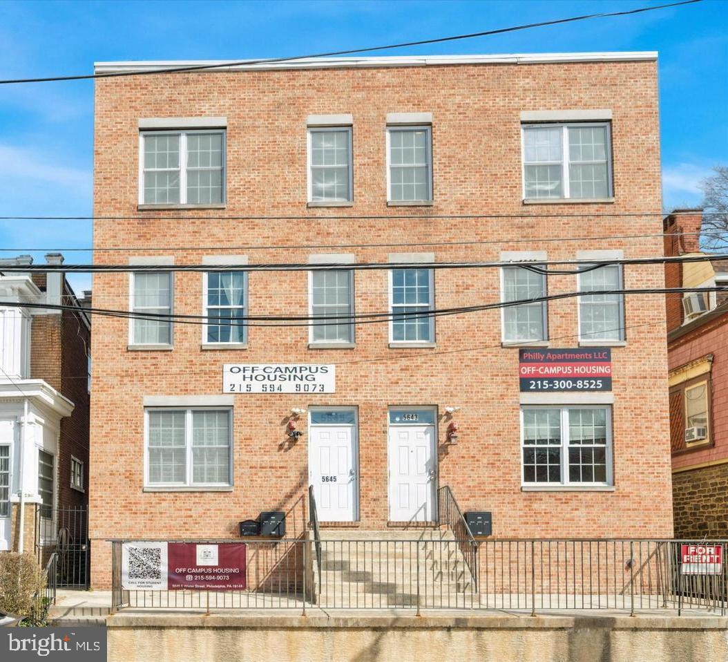 5643 E Wister St Property Photo 1