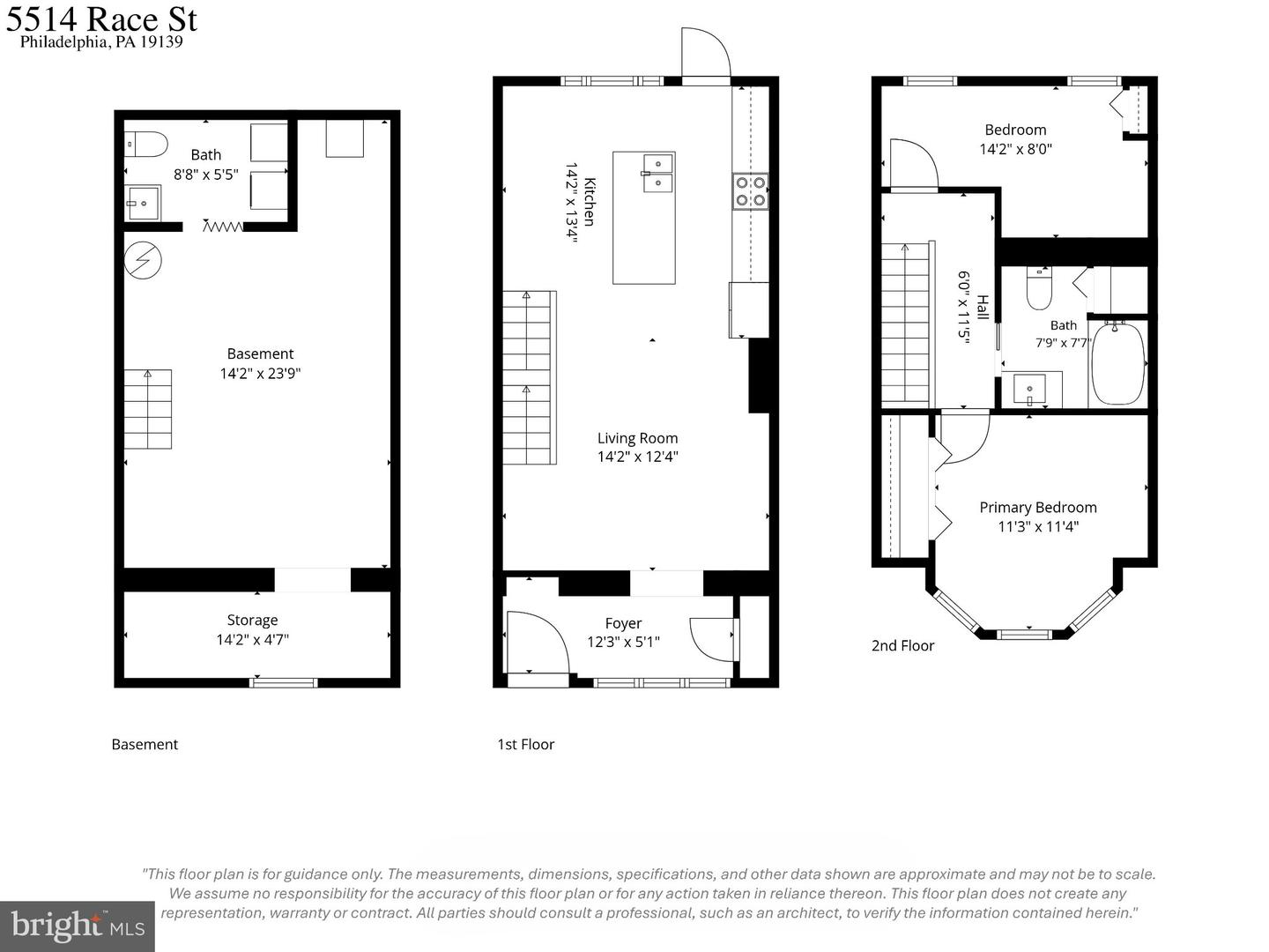 5514 Race St Property Photo 27