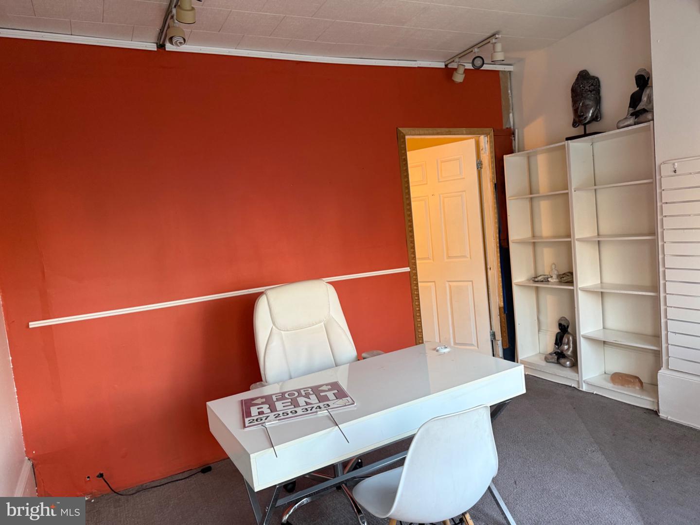 1545 W Passyunk Ave Property Photo 2