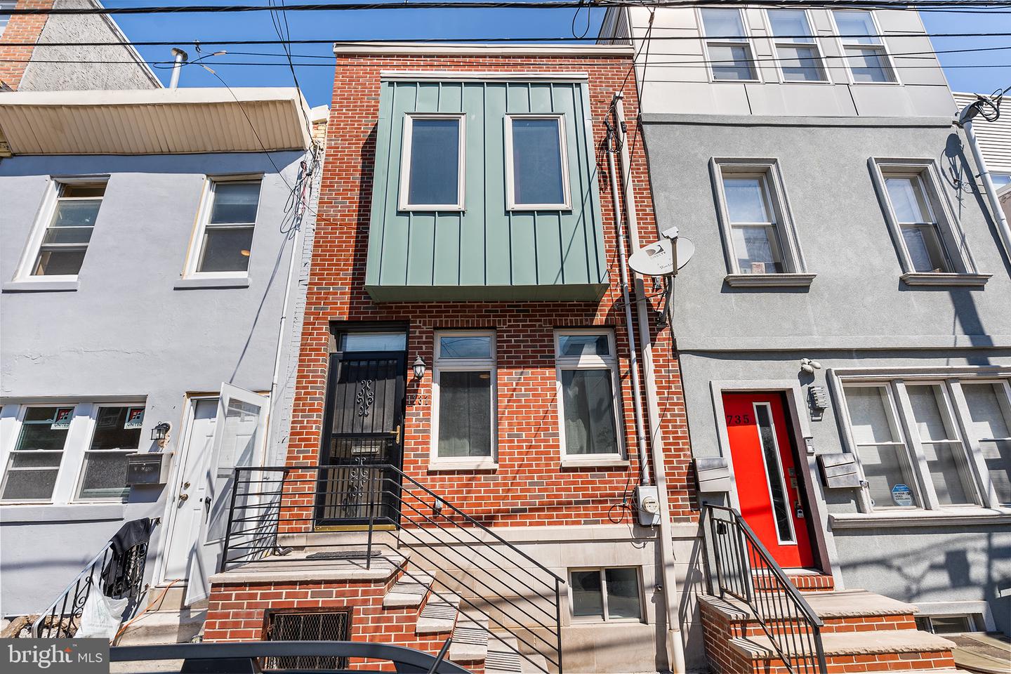 1737 Federal St Property Photo 1