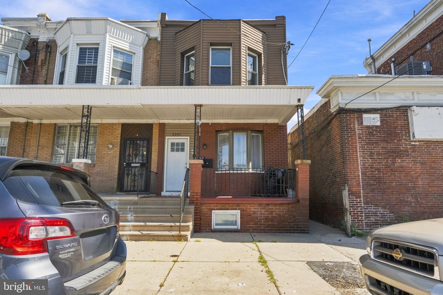 2141 S 64th St #2 Property Photo 2