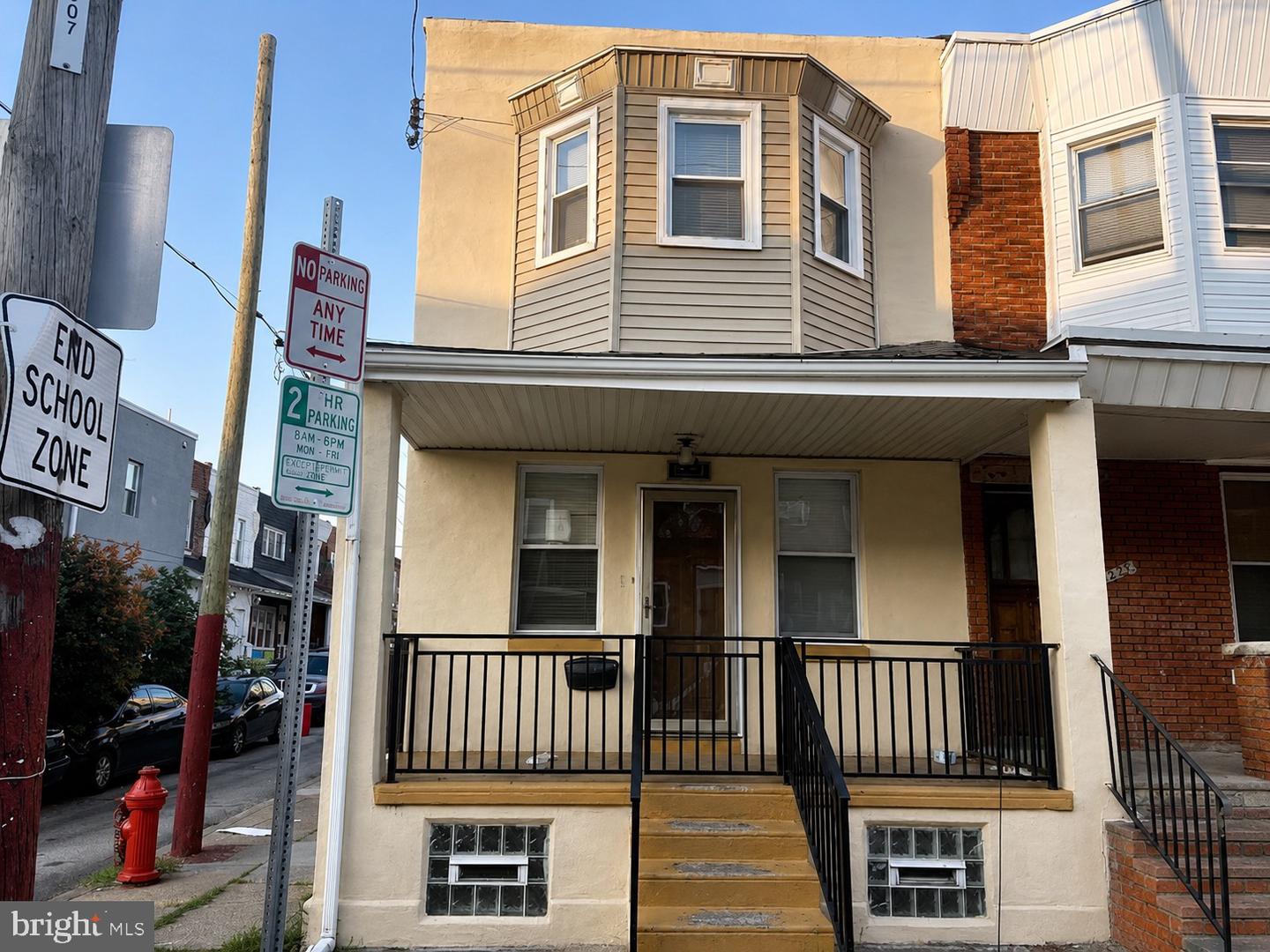 2216 Mifflin St Property Photo 1