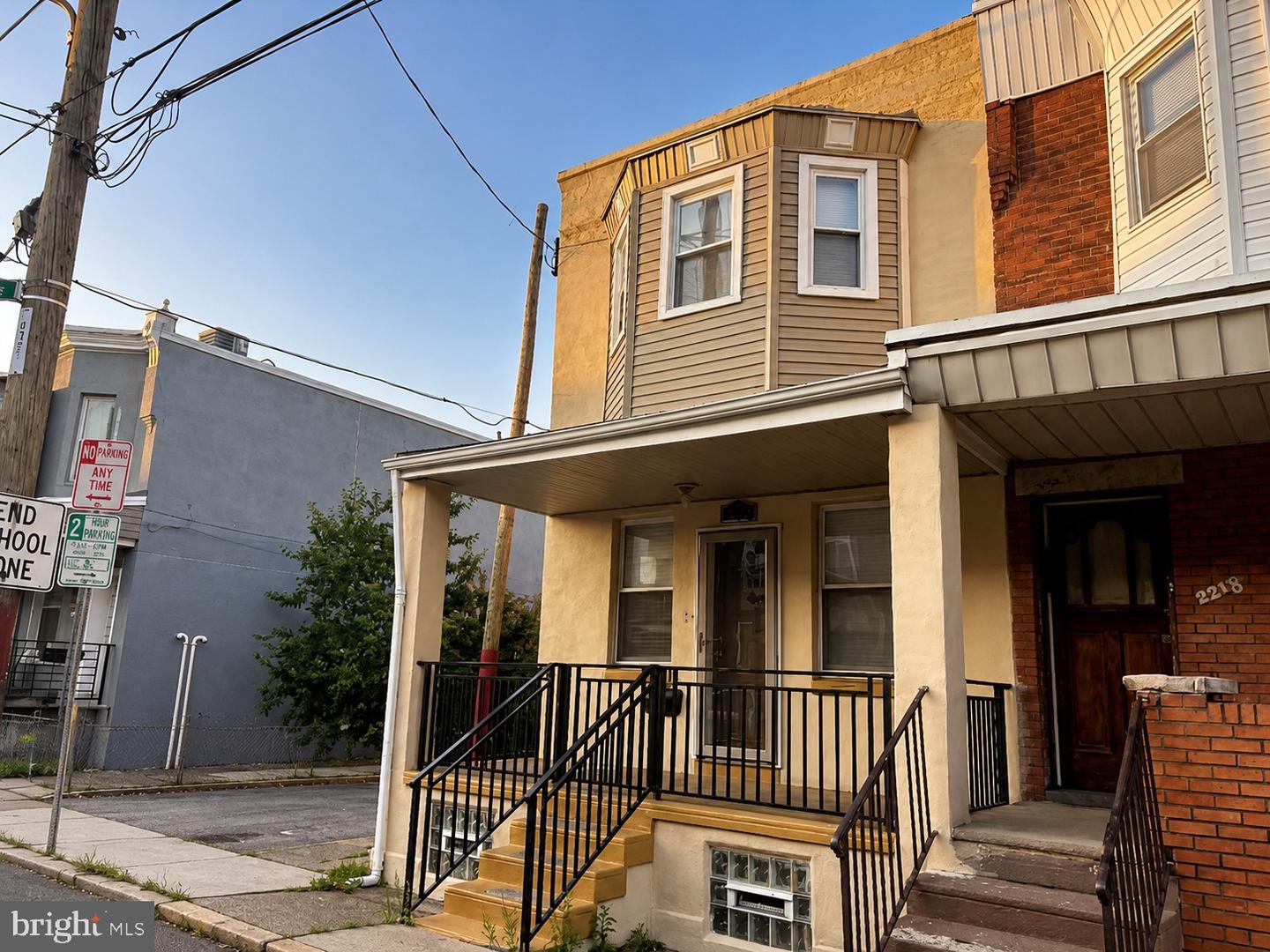2216 Mifflin St Property Photo 2