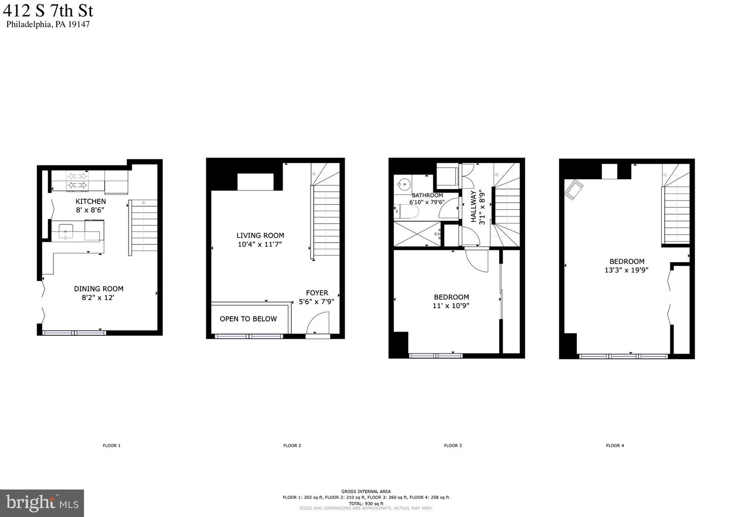 412 S 7th St Property Photo 32