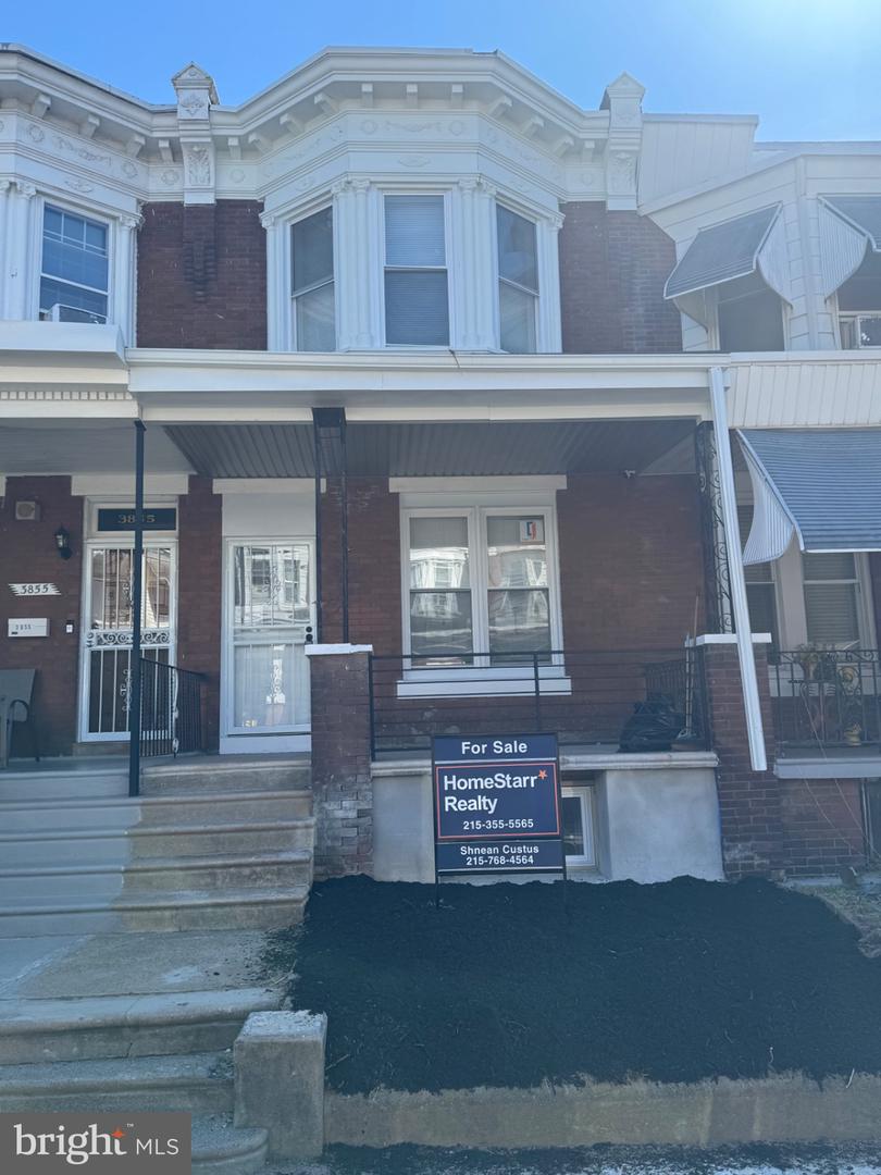 3853 N Gratz St Property Photo 1