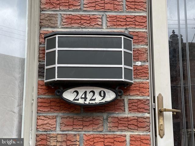 2429 E Huntingdon St Property Photo 1