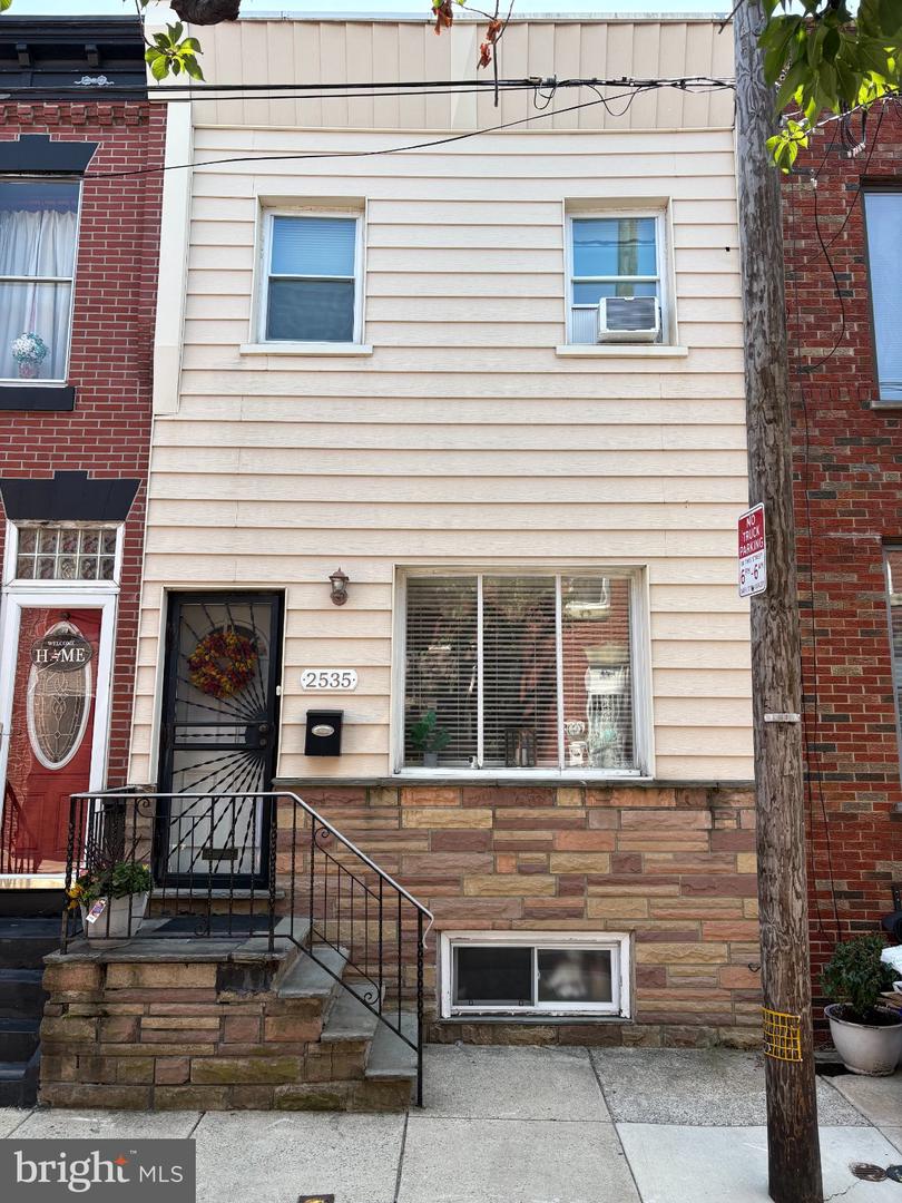 2535 S Carlisle St Property Photo 1