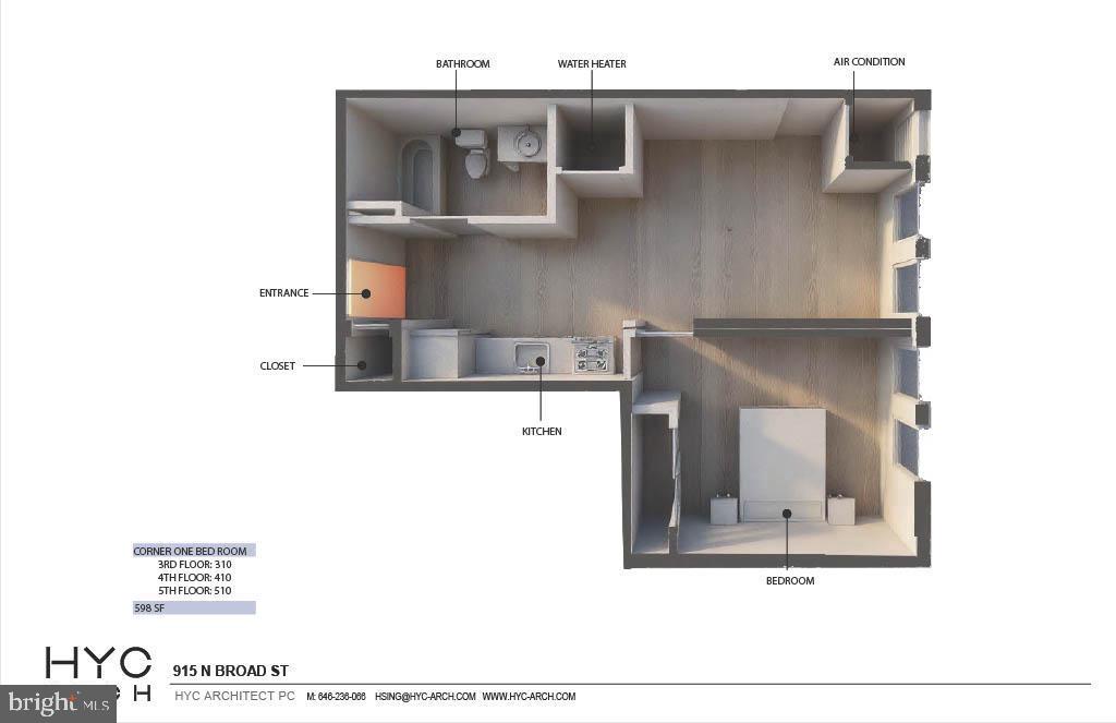 915-17 N Broad St #311 Property Photo 15