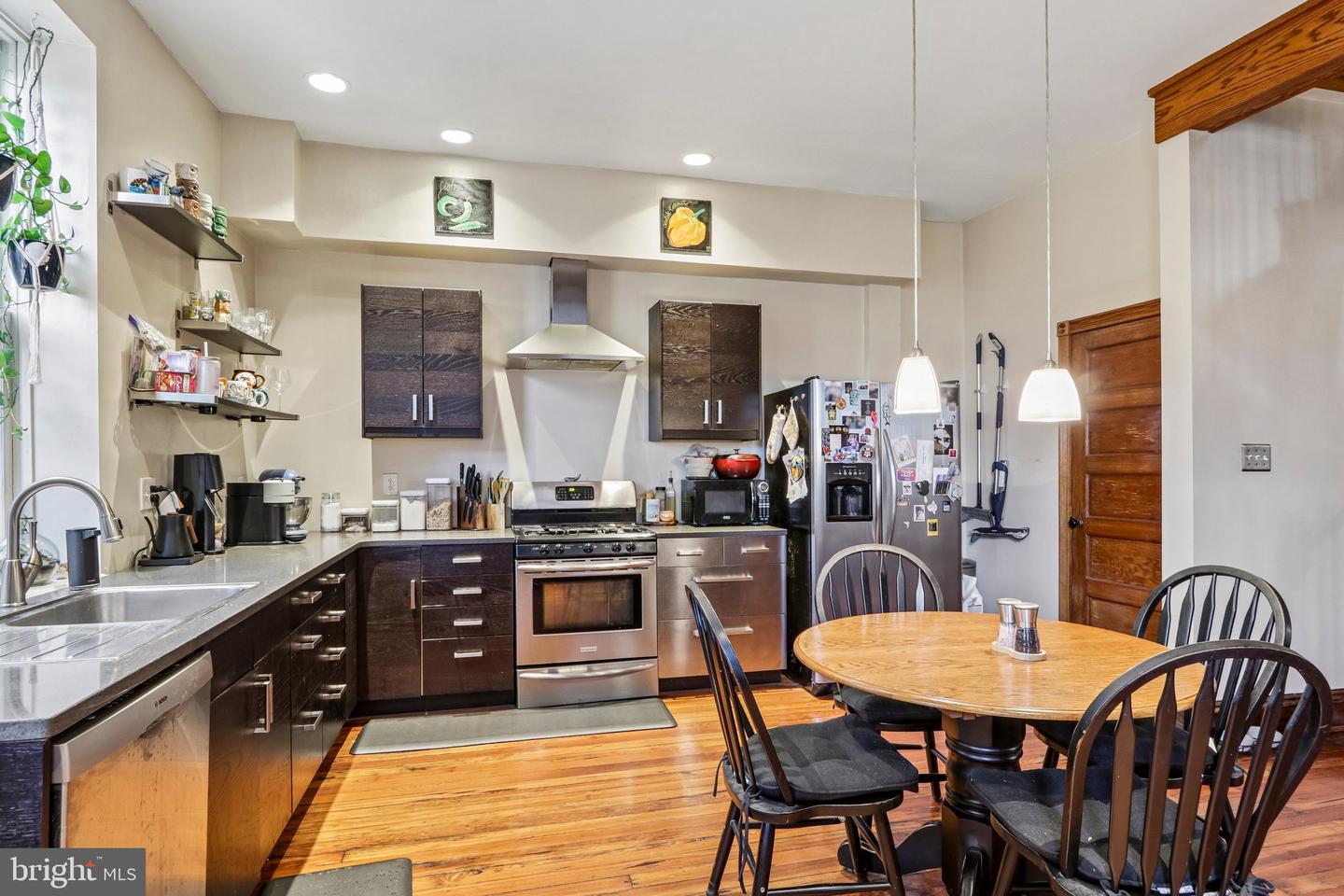 4730 Kingsessing Ave Property Photo 13