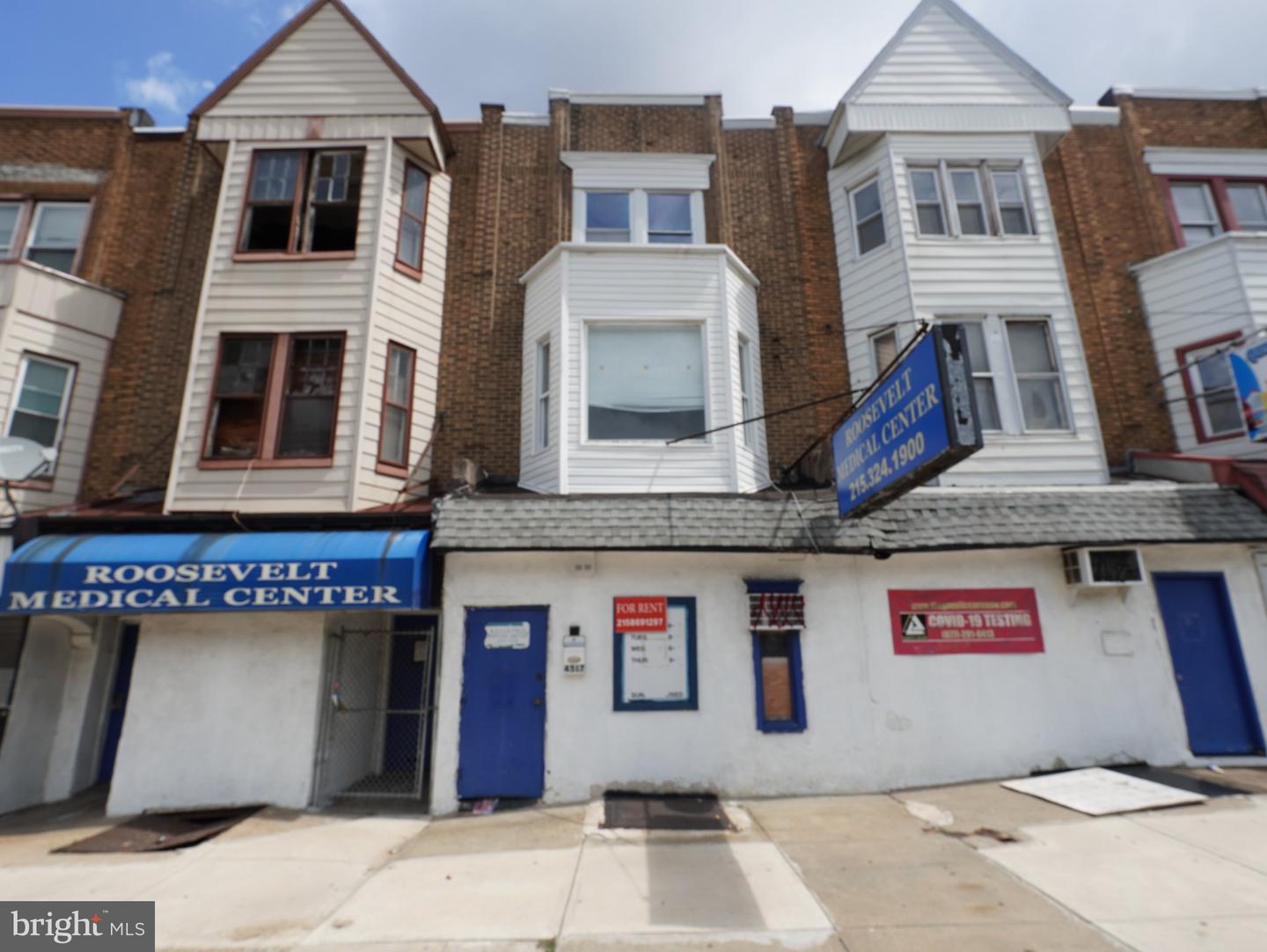 4517 N Broad St Property Photo 1