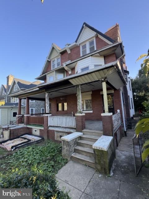 6142 W Columbia Ave Property Photo 2