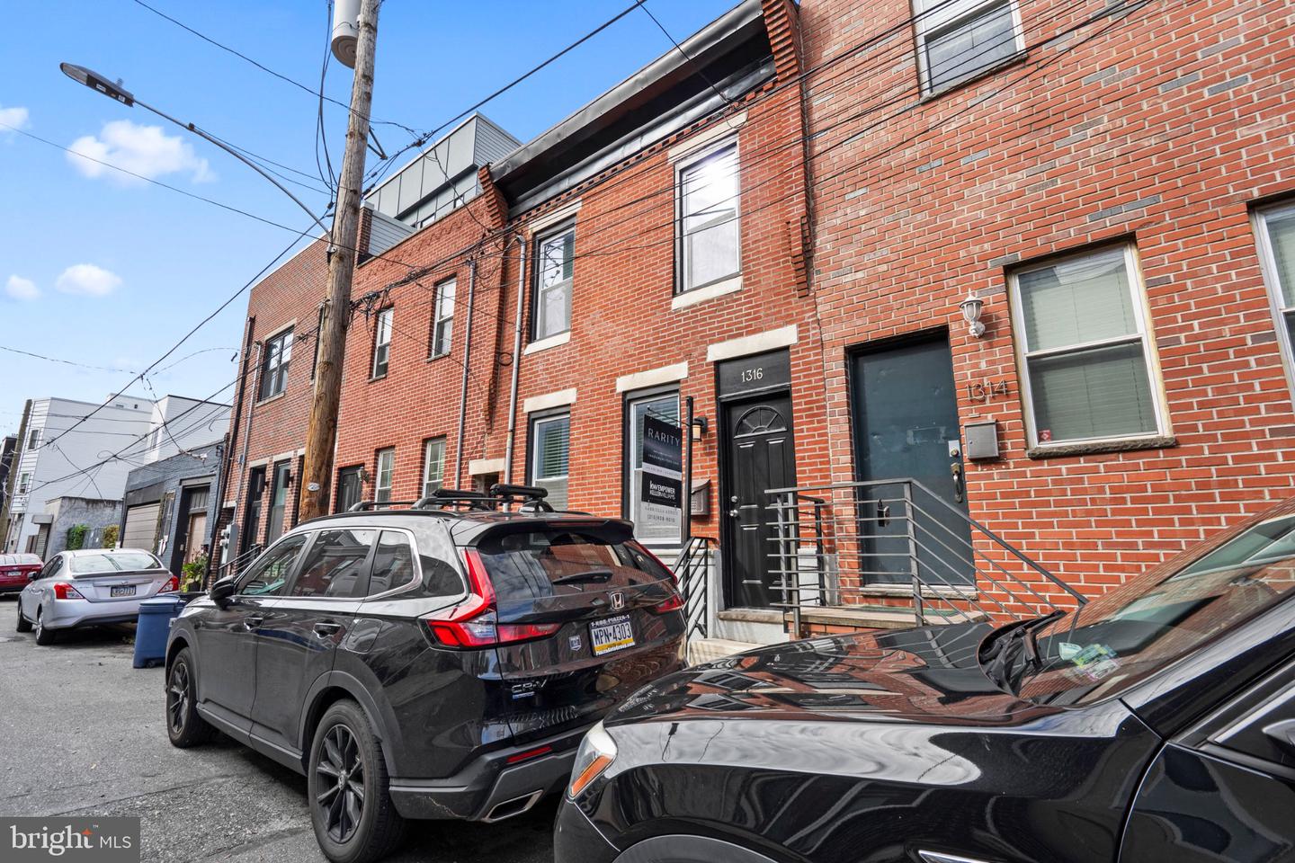 1316 S Opal St Property Photo 3