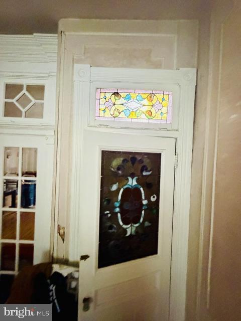 1828 S Broad St Property Photo 8