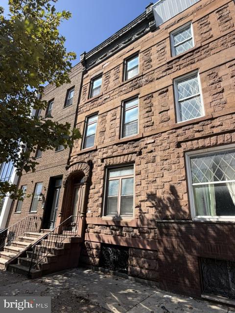 1828 S Broad St Property Photo 15