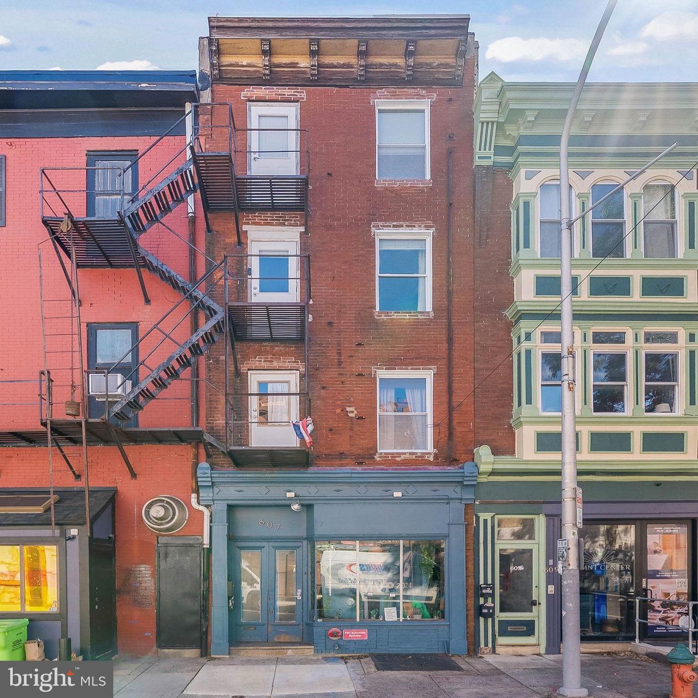 607 E PASSYUNK AVE Property Photo 1