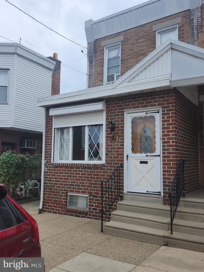 4412 Edgemont St Property Photo 1