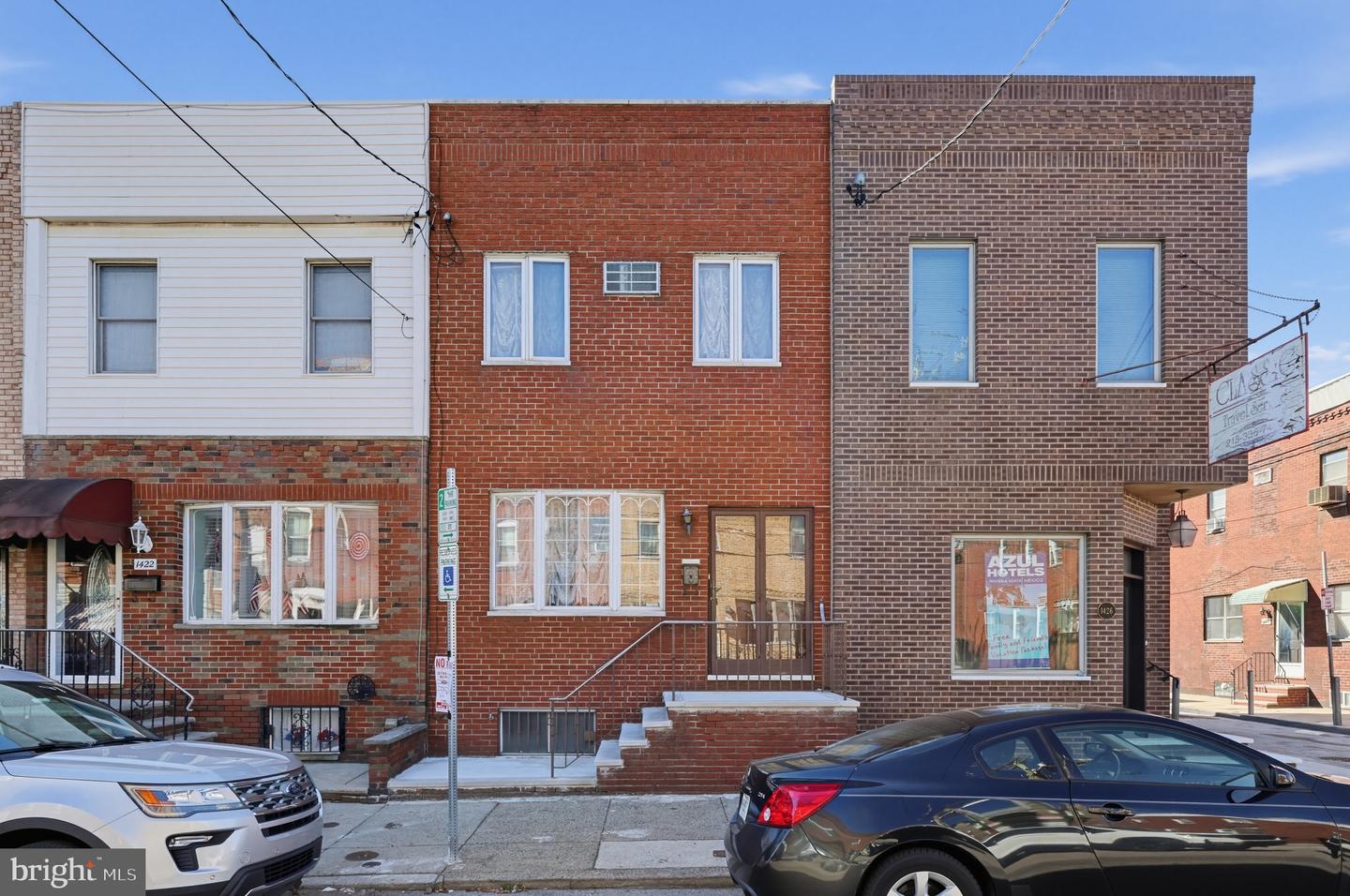 1424 W Shunk St Property Photo 1