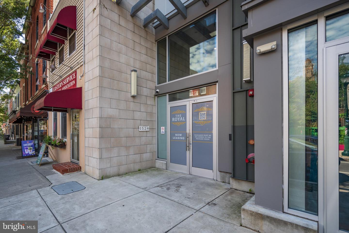 1524 South St #unit 309 Property Photo 22
