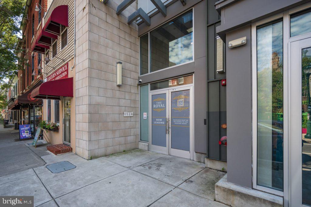 1524 South St #unit 309 Property Photo 24