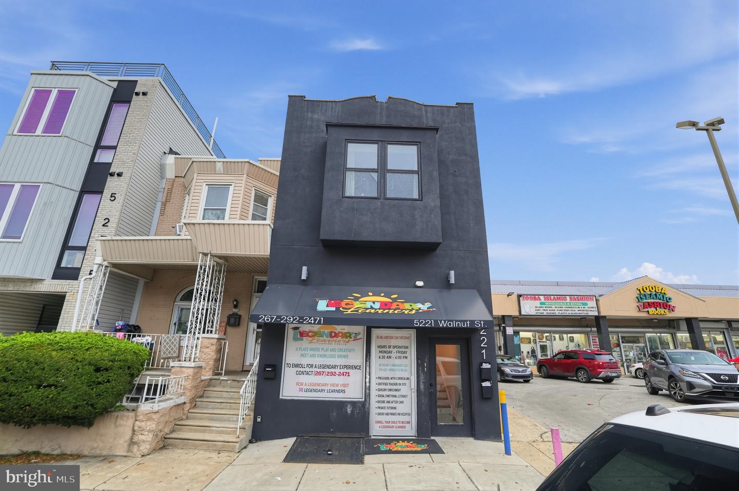 5221 Walnut St Property Photo 1