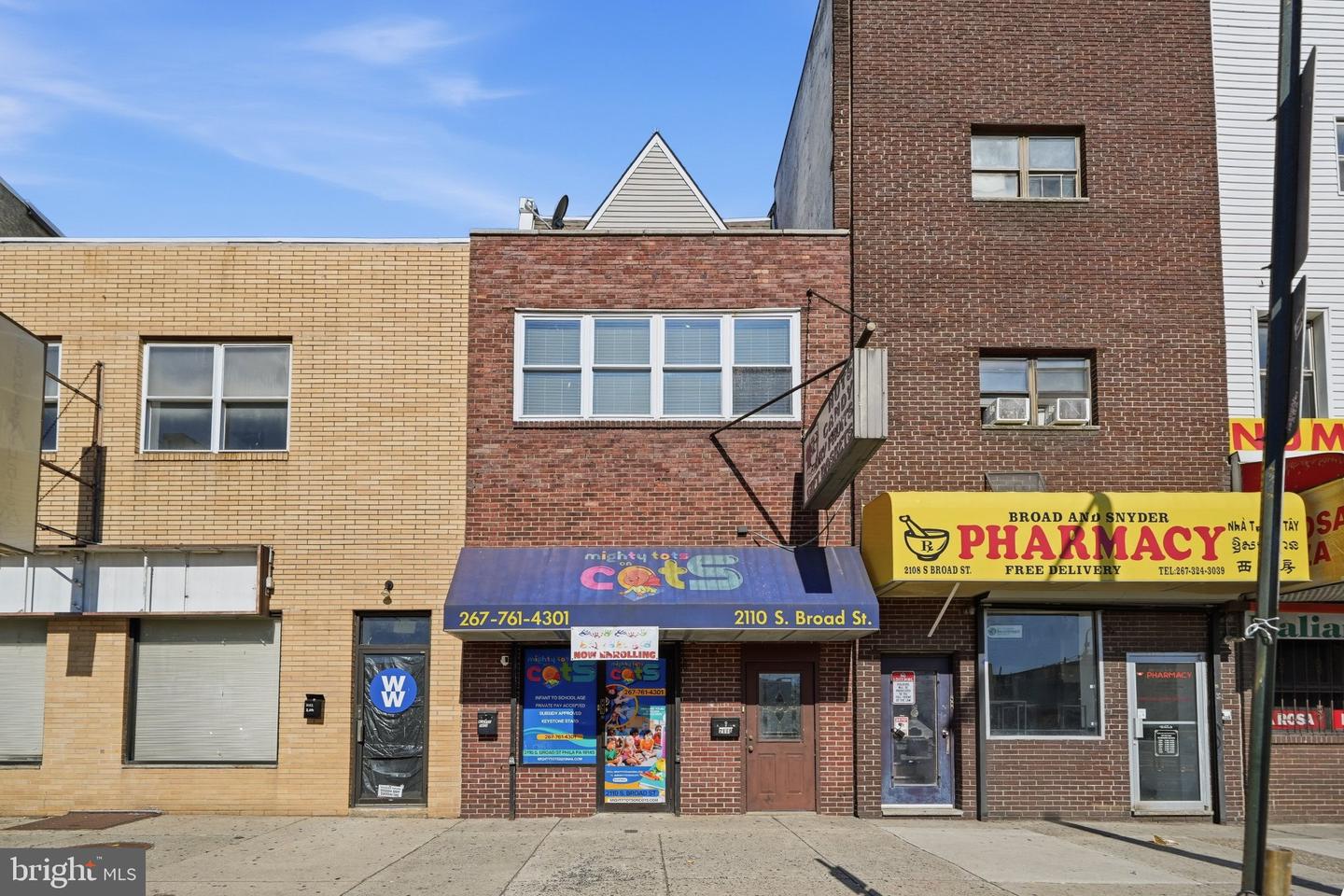 2110 S Broad St Property Photo 1