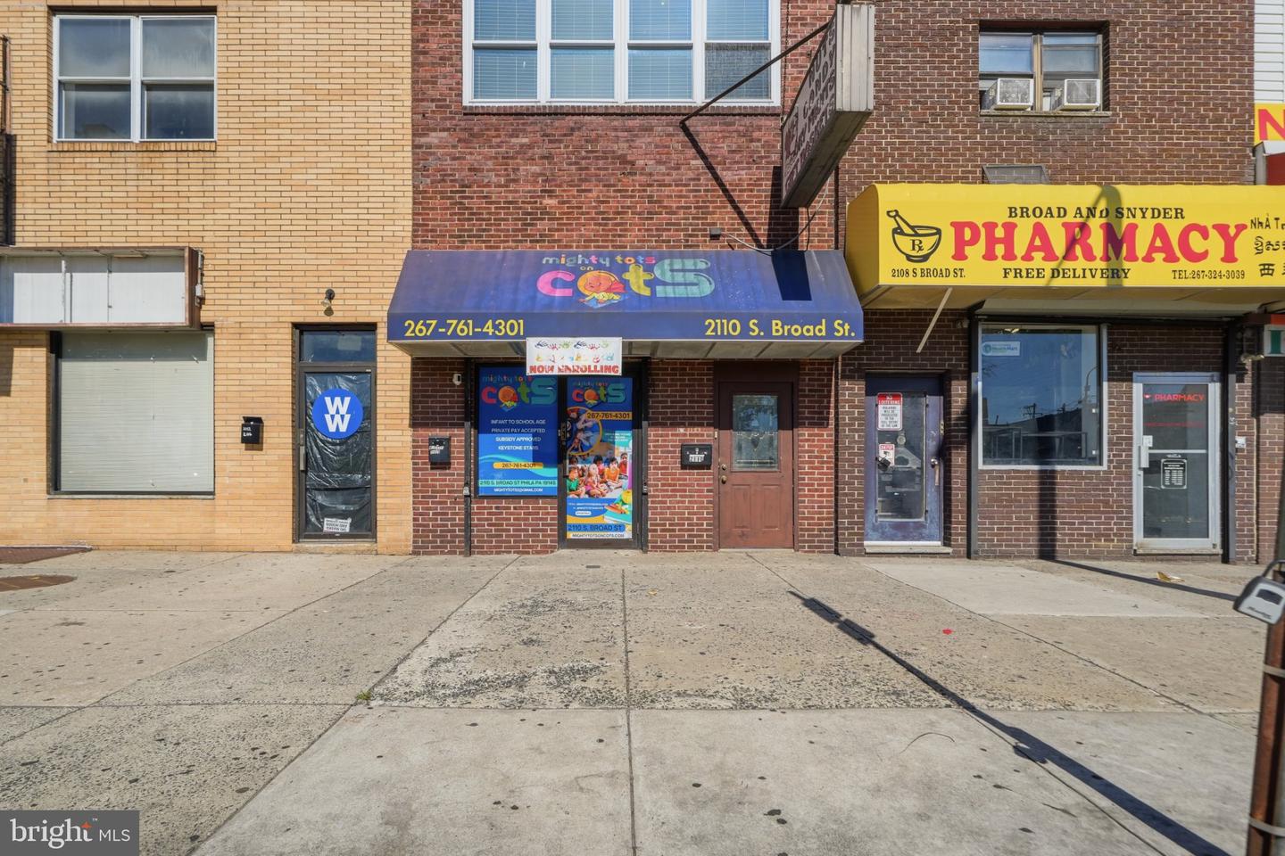 2110 S Broad St Property Photo 2