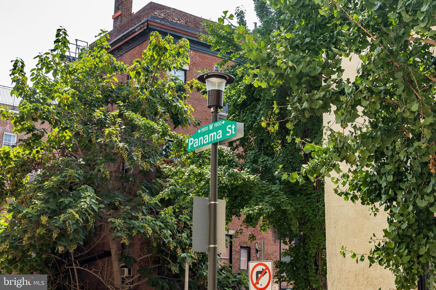 1929 Panama St Property Photo 49