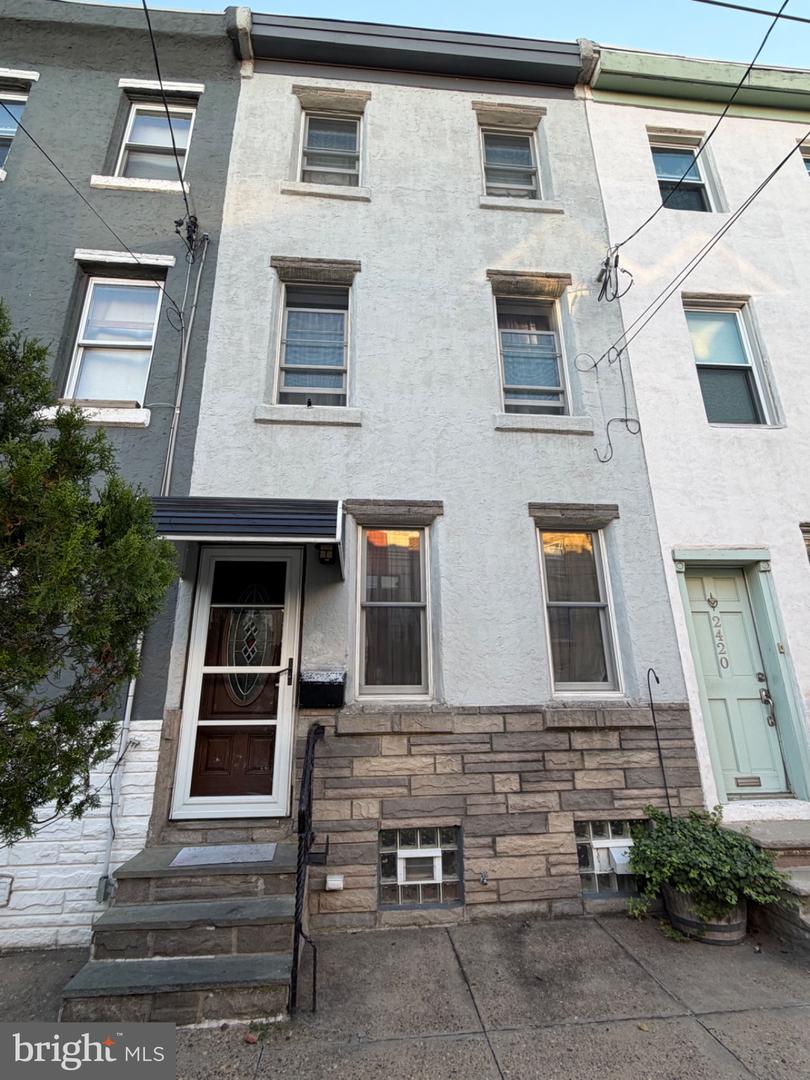 2422 E FIRTH ST Property Photo 1