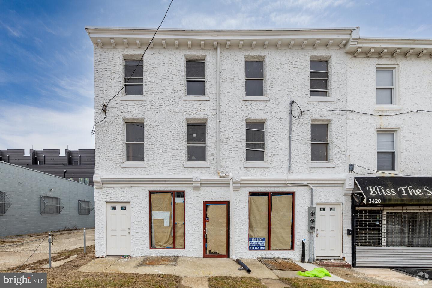 3422 W Allegheny Ave Property Photo 6