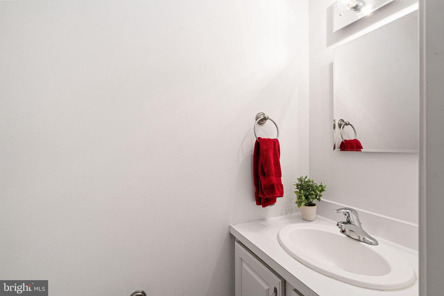 1303 South St Property Photo 24