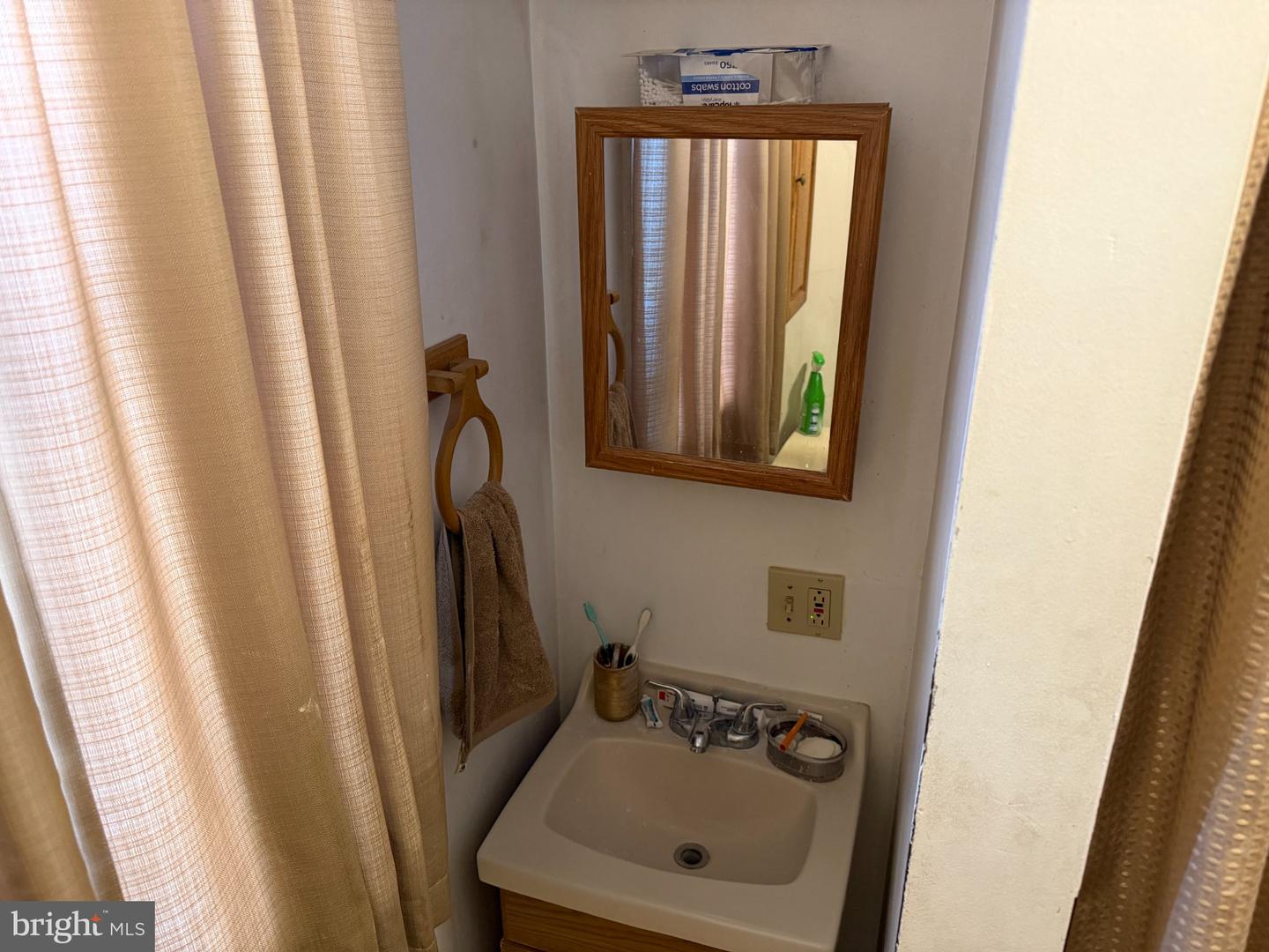 2521 S American St Property Photo 15