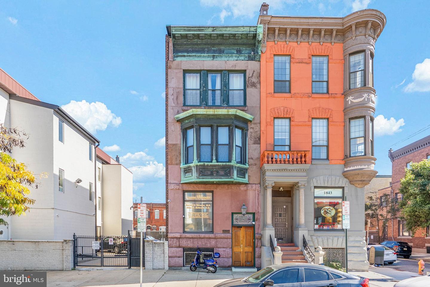 1841 S Broad St Property Photo 1