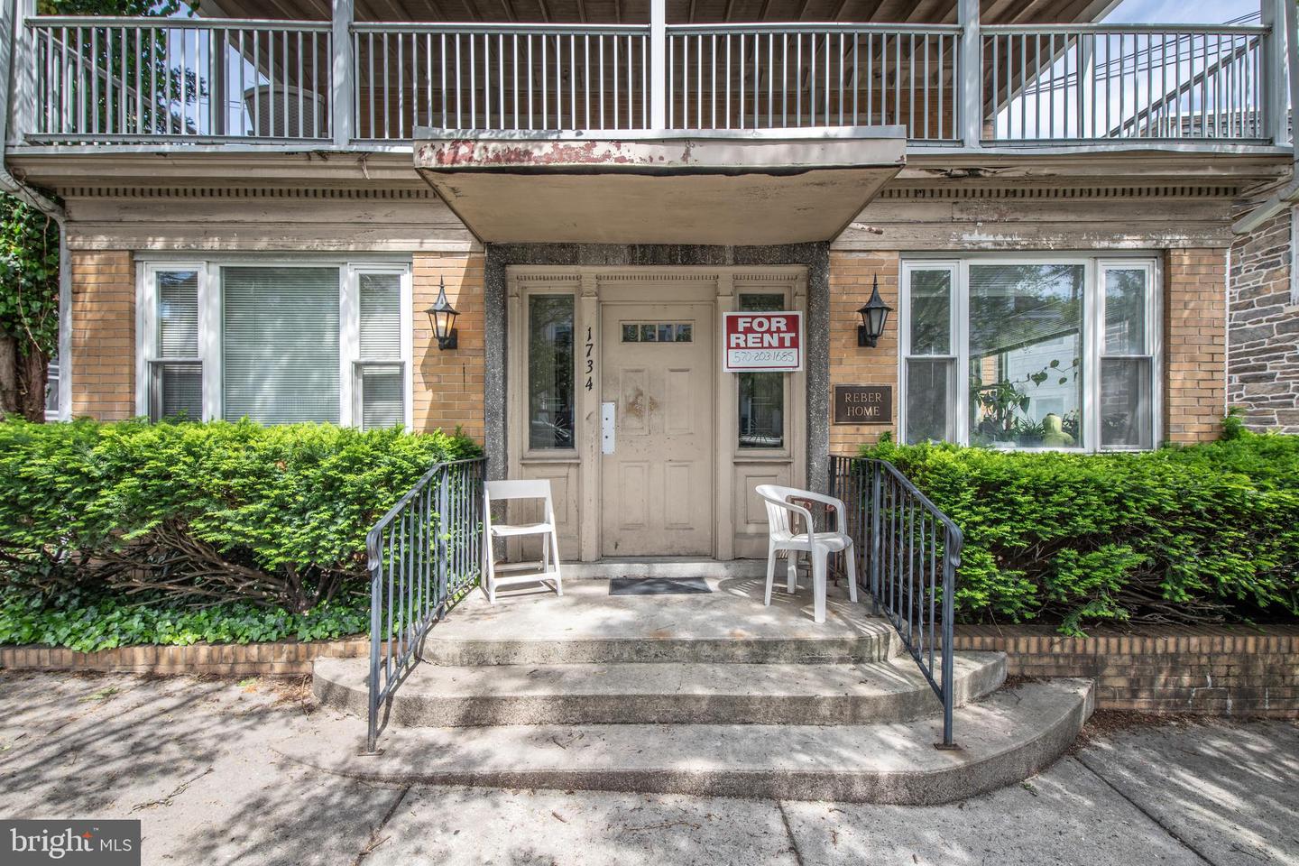 1734 W Market St Property Photo 2