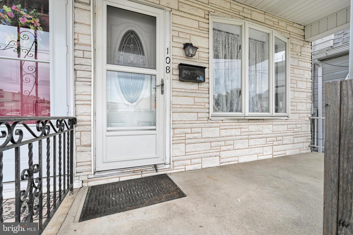 108 S South Fourth St Property Photo 7