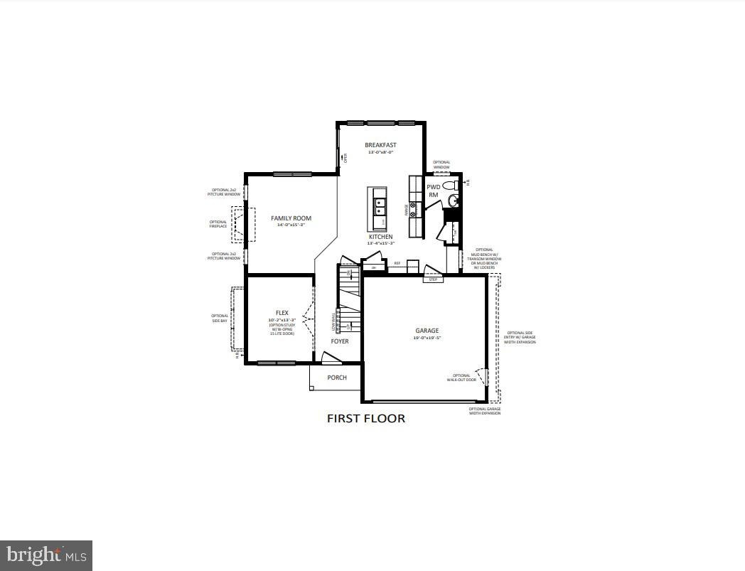 Revere Plan At Logan Meadows Property Photo 35