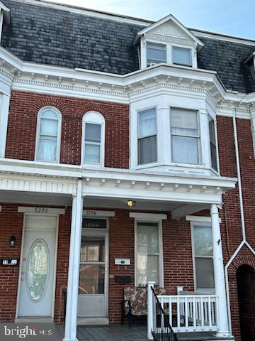 1294 W Princess St Property Photo 1