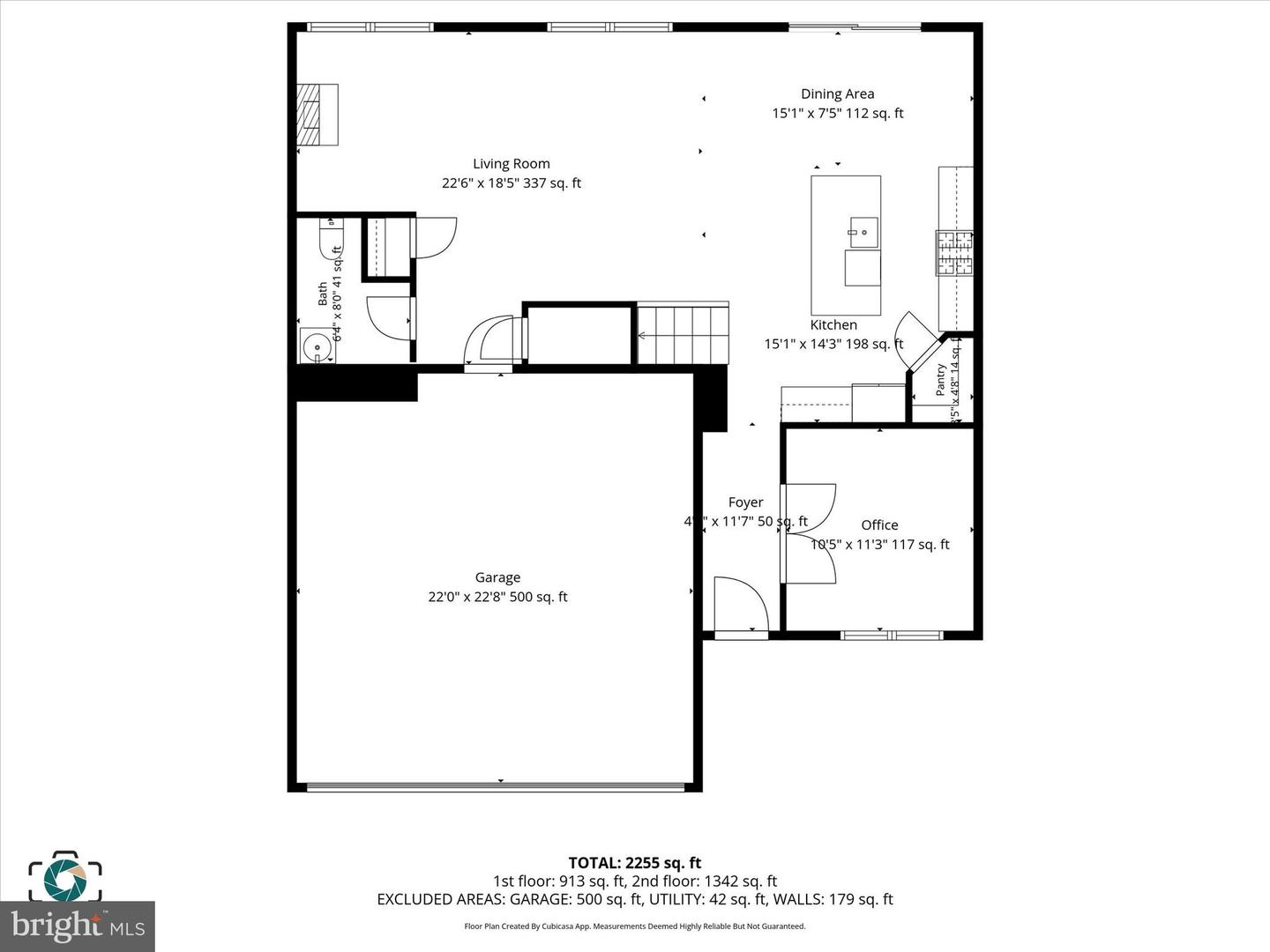 2031 Paperback Way Property Photo 37