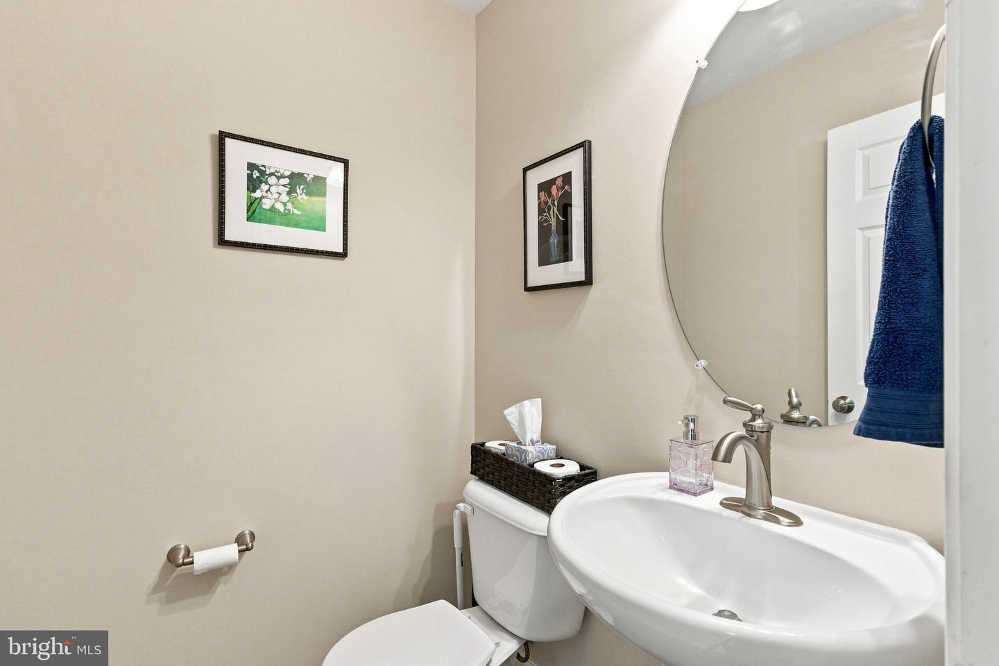 50 Pheasant Ridge Rd Property Photo 11