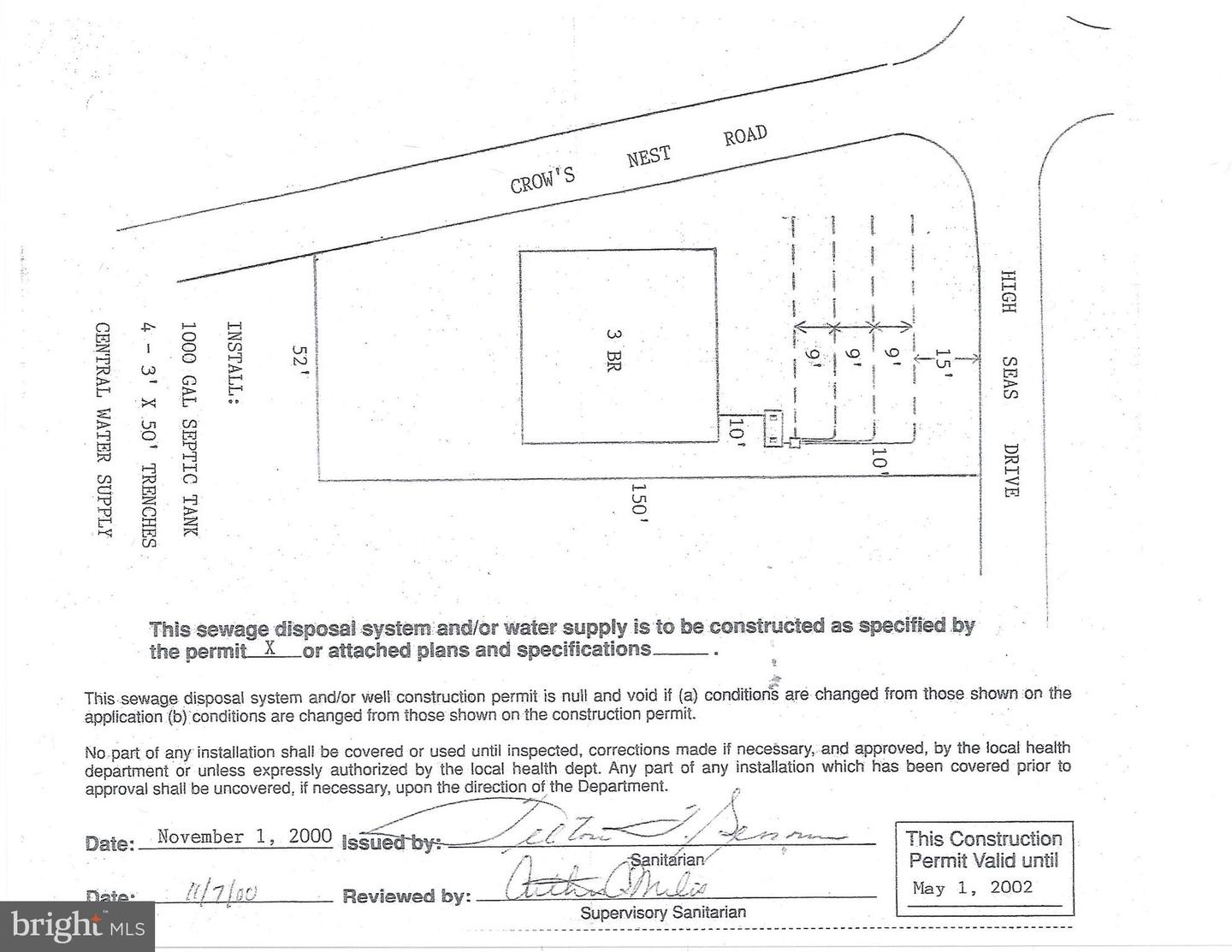 1601 High Seas Dr Property Photo 7
