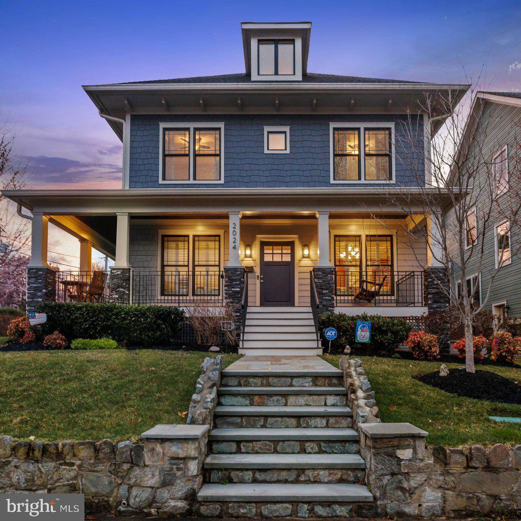 2024 S Kent St Property Photo